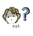 look at mama's face（個別スタンプ：5）