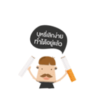Mr.Secret（個別スタンプ：1）
