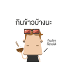 Mr.Secret（個別スタンプ：7）