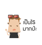 Mr.Secret（個別スタンプ：10）