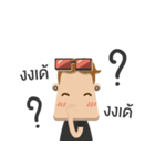 Mr.Secret（個別スタンプ：11）