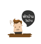 Mr.Secret（個別スタンプ：18）