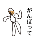崩壊白タイツ（個別スタンプ：2）