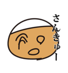 崩壊白タイツ（個別スタンプ：3）