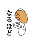 崩壊白タイツ（個別スタンプ：7）