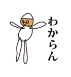 崩壊白タイツ（個別スタンプ：8）