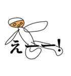 崩壊白タイツ（個別スタンプ：9）