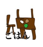 崩壊白タイツ（個別スタンプ：11）