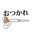 崩壊白タイツ（個別スタンプ：13）
