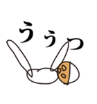 崩壊白タイツ（個別スタンプ：16）