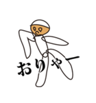 崩壊白タイツ（個別スタンプ：17）