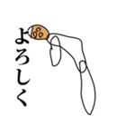 崩壊白タイツ（個別スタンプ：20）