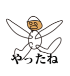 崩壊白タイツ（個別スタンプ：24）