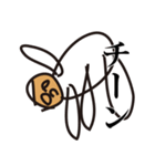 崩壊白タイツ（個別スタンプ：25）