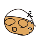 崩壊白タイツ（個別スタンプ：26）