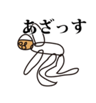 崩壊白タイツ（個別スタンプ：27）