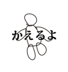 崩壊白タイツ（個別スタンプ：30）