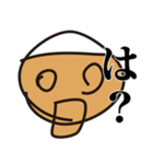 崩壊白タイツ（個別スタンプ：34）
