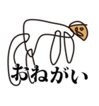 崩壊白タイツ（個別スタンプ：36）
