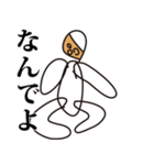 崩壊白タイツ（個別スタンプ：38）