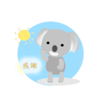 Flying Koala（個別スタンプ：3）
