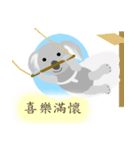 Flying Koala（個別スタンプ：9）