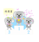 Flying Koala（個別スタンプ：10）