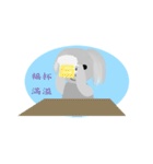 Flying Koala（個別スタンプ：19）
