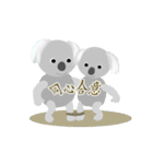 Flying Koala（個別スタンプ：22）