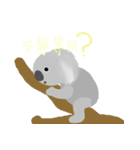 Flying Koala（個別スタンプ：27）