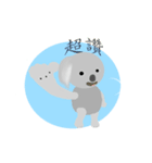 Flying Koala（個別スタンプ：30）