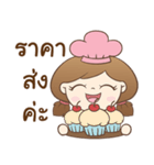 Nu Nuan the Little Baker（個別スタンプ：19）