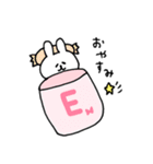 えっちゃん名前スタンプ（個別スタンプ：40）