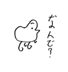 Daily life of duck's lymph（個別スタンプ：4）