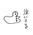 Daily life of duck's lymph（個別スタンプ：5）