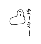 Daily life of duck's lymph（個別スタンプ：6）