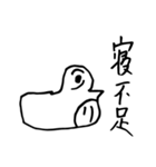 Daily life of duck's lymph（個別スタンプ：7）