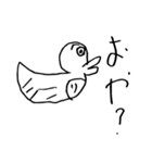 Daily life of duck's lymph（個別スタンプ：10）