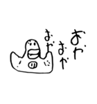 Daily life of duck's lymph（個別スタンプ：12）
