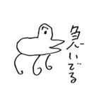Daily life of duck's lymph（個別スタンプ：13）