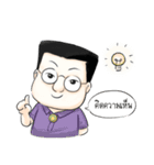 iEmotion#3（個別スタンプ：4）