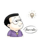 iEmotion#3（個別スタンプ：5）