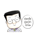 iEmotion#3（個別スタンプ：6）