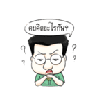 iEmotion#3（個別スタンプ：7）