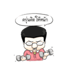 iEmotion#3（個別スタンプ：8）