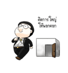 iEmotion#3（個別スタンプ：9）