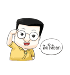 iEmotion#3（個別スタンプ：11）