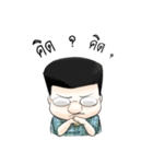 iEmotion#3（個別スタンプ：12）