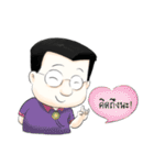 iEmotion#3（個別スタンプ：15）