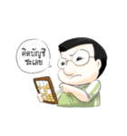 iEmotion#3（個別スタンプ：16）